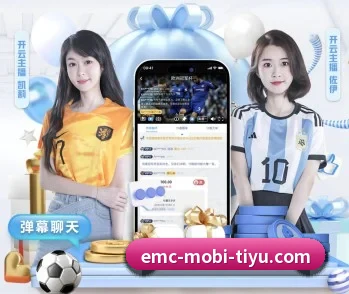 易倍体育的故事 - 体育资讯内容服务（EMCSPORTS）