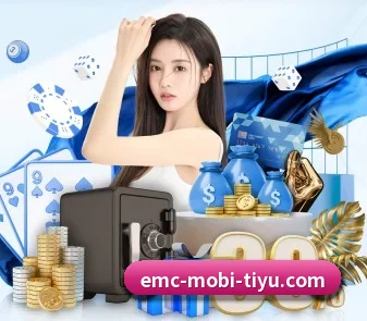 易倍体育 APP（EMCSPORTS）